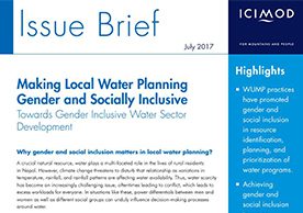 Towards Gender Inclusive Water Sector Development