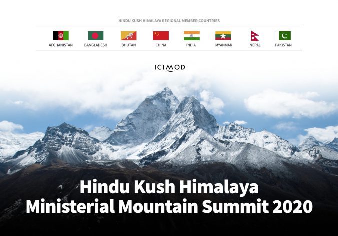 HKH Ministerail Mountain Summit Event