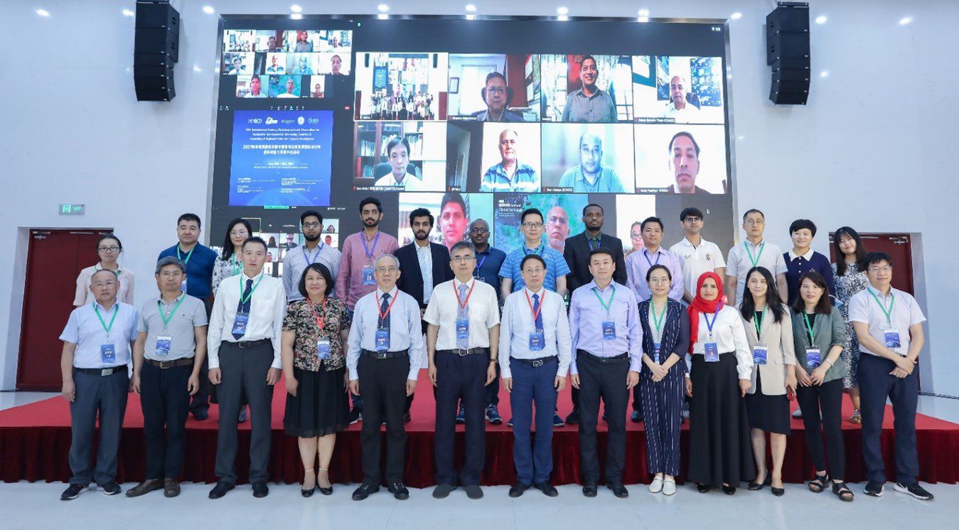 Participants in signing ceremony