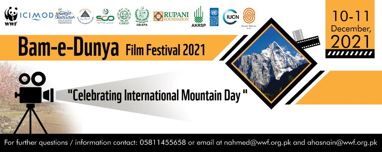 Bam-e-Dunya Film Festival 2021