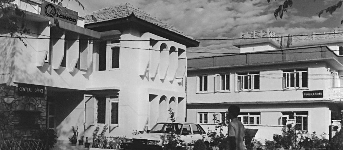 ICIMOD-old-building