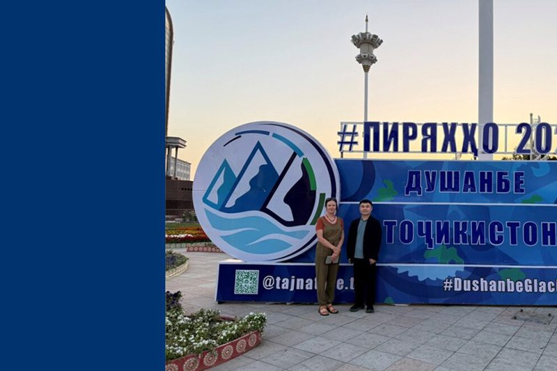 Statement: High-Level Conference on Glacier Preservation, Dushanbe, Tajikistan